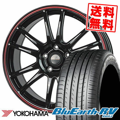 215/50R17 95V YOKOHAMA ヨコハマ BLUE EARTH RV03 ブルーアース RV03 CROSS SPEED HYPER EDITION CR6 クロススピード ハイパーエディション CR6 サマータイヤホイール4本セット
