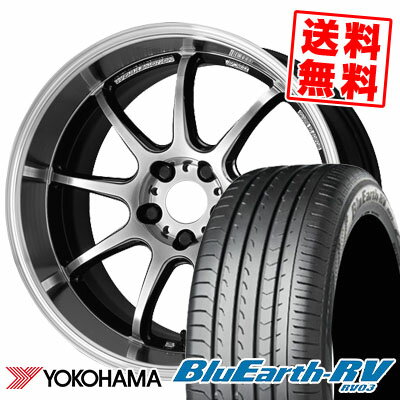 215/45R17 91W ヨコハマ BLUE EARTH RV03 WORK EMOTION D9R サマータイヤホイール4本セット 【取付対象】