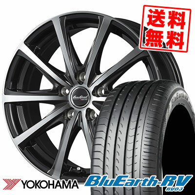 205/55R16 91W ヨコハマ BLUE EARTH RV03 EuroSpeed V25 サマータイヤホイール4本セット 【取付対象】