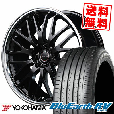245/40R20 99W YOKOHAMA ヨコハマ BLUE EARTH RV03 ブルーアース RV03 VERTEC ONE EXE10 ヴァーテックワン エグゼ10 サマータイヤホイール4本セット
