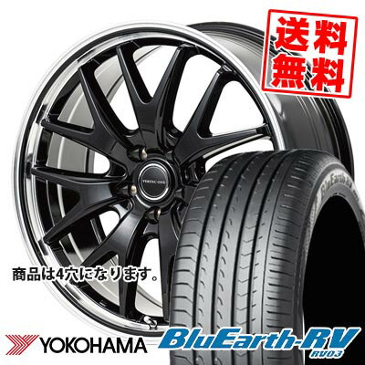 185/60R15 84H ヨコハマ BLUE EARTH RV03 VERTEC ONE EXE7 サマータイヤホイール4本セット 【取付対象】
