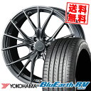 225/45R18 95W YOKOHAMA ヨコハマ BLUE EARTH RV03 ブルーアース RV03 WEDS F ZERO FZ-1 ウェッズ エフゼロ FZ-1 サマータイヤホイール4本セット