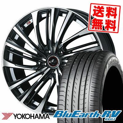 205/55R16 91W ヨコハマ BLUE EARTH RV03 weds LEONIS FS サマータイヤホイール4本セット 【取付対象】