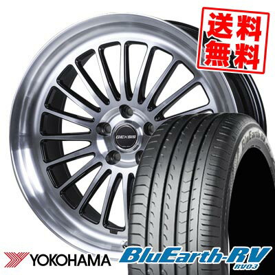 245/40R20 99W ヨコハマ BLUE EARTH RV03 GEXSIS GF020 サマータイヤホイール4本セット 【取付対象】