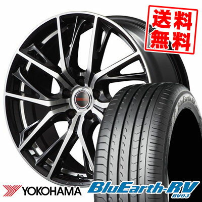 225/55R18 98V YOKOHAMA ヨコハマ BLUE EARTH RV03 ブルーアース RV03 VERTEC ONE GLAIVE ヴァーテックワン グレイブ サマータイヤホイール4本セット