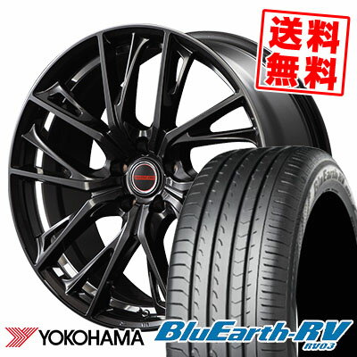 245/40R20 99W YOKOHAMA ヨコハマ BLUE EARTH RV03 ブルーアース RV03 VERTEC ONE GLAIVE ヴァーテックワン グレイブ サマータイヤホイール4本セット