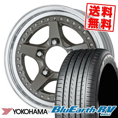 205/55R16 91W ヨコハマ BLUE EARTH RV03 WORK CRAG GALVATRE2 サマータイヤホイール4本セット 【取付対象】