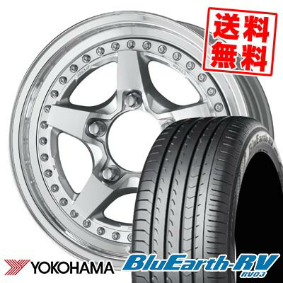 205/55R16 91W ヨコハマ BLUE EARTH RV03 WORK CRAG GALVATRE2 サマータイヤホイール4本セット 【取付対象】