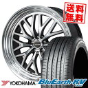 225/40R19 93W ヨコハマ BLUE EARTH RV03 GEXSIS GM210 サマータイヤホイール4本セット 【取付対象】