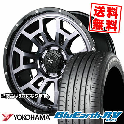 215/60R17 96H YOKOHAMA ヨコハマ BLUE EARTH RV03 ブルーアース RV03 NITROPOWER H6 SLUG ナイトロパワー H6スラッグ サマータイヤホイール4本セット