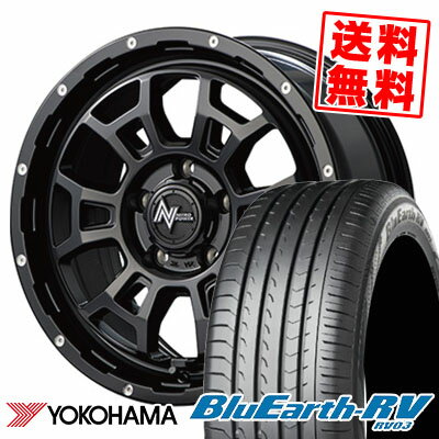 215/50R17 95V YOKOHAMA ヨコハマ BLUE EARTH RV03 ブルーアース RV03 NITROPOWER H6 SLUG ナイトロパワー H6スラッグ サマータイヤホイール4本セット
