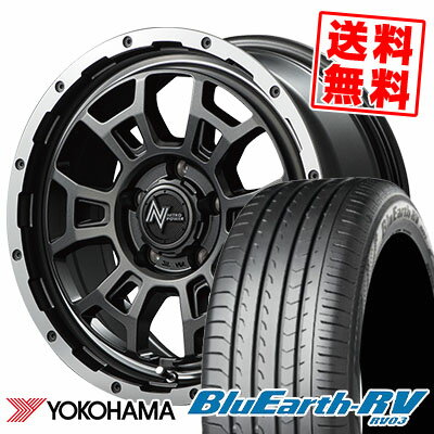 215/50R17 95V YOKOHAMA ヨコハマ BLUE EARTH RV03 ブルーアース RV03 NITROPOWER H6 SLUG ナイトロパワー H6スラッグ サマータイヤホイール4本セット