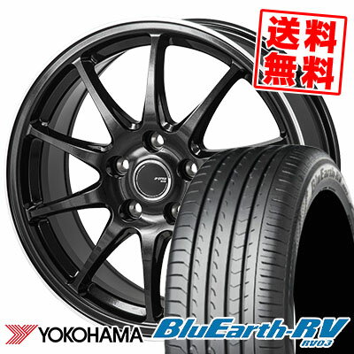 205/65R15 94V ヨコハマ BLUE EARTH RV03 JP STYLE R10 サマータイヤホイール4本セット 【取付対象】