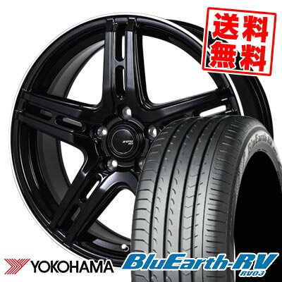 215/45R17 91W ヨコハマ BLUE EARTH RV03 JP STYLE R52 サマータイヤホイール4本セット 【取付対象】