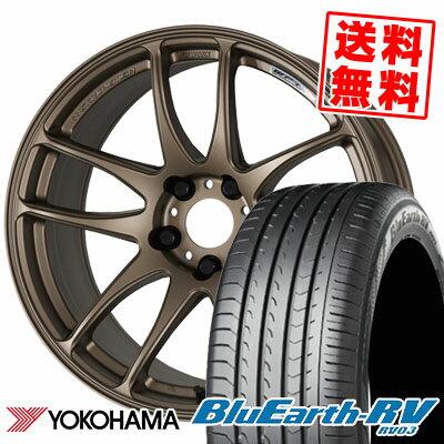 205/55R17 91V YOKOHAMA ヨコハマ BLUE EARTH RV03 ブルーアース RV03 WORK EMOTION CR kiwami ワーク エモーション CR 極 サマータイヤホイール4本セット