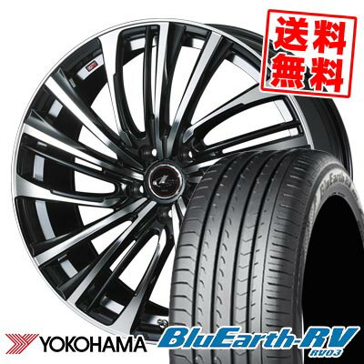 195/60R16 89V ヨコハマ BLUE EARTH RV03 LEONIS FR サマータイヤホイール4本セット 【取付対象】