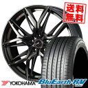 225/45R19 96W YOKOHAMA ヨコハマ BLUE EARTH RV03 ブルーアース RV03 LEONIS LM レオニス LM サマータイヤホイール4本セット