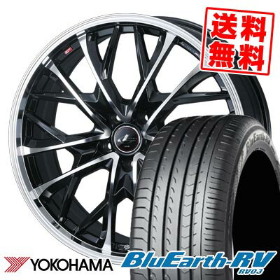 225/60R17 99H ヨコハマ BLUE EARTH RV03 LEONIS MV サマータイヤホイール4本セット 【取付対象】