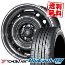 195/60R16 89V YOKOHAMA ヨコハマ BLUE EARTH RV03 LANDFOOT XFG ランドフット XFG サマータイヤホイール4本セット 【取付対象】