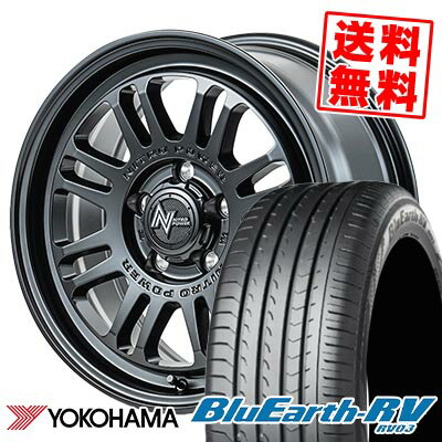 215/50R17 95V ヨコハマ BLUE EARTH RV03 NITROPOWER M16 ASSAULT サマータイヤホイール4本セット 【取付対象】