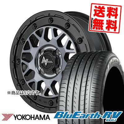 215/55R17 94V YOKOHAMA ヨコハマ BLUE EARTH RV03 NITRO POWER M29 STINGER ナイトロパワー M29 スティンガー サマータイヤホイール4本セット 【取付対象】