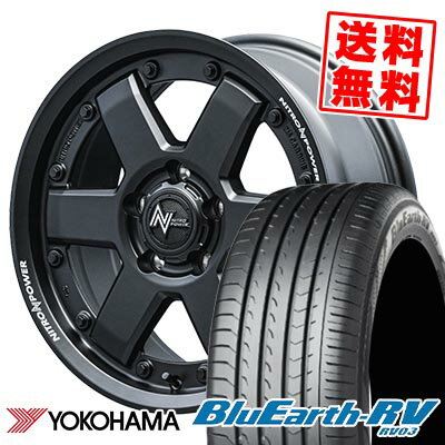 215/45R17 91W ヨコハマ BLUE EARTH RV03 NITROPOWER M6 CARBINE サマータイヤホイール4本セット 【取付対象】