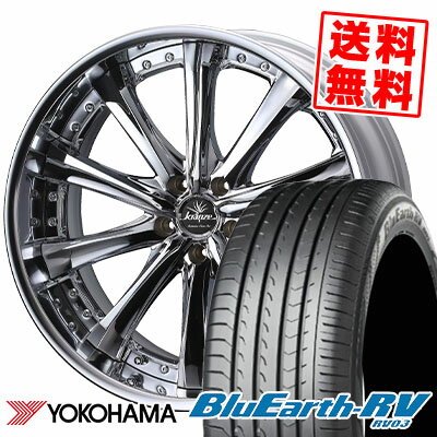 245/40R20 99W YOKOHAMA ヨコハマ BLUE EARTH RV03 ブルーアース RV03 weds Kranze Maricive ウェッズ クレンツェ マリシーブ サマータイヤホイール4本セット