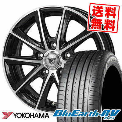 205/55R16 91W ヨコハマ BLUE EARTH RV03 JP STYLE MJ01 サマータイヤホイール4本セット 【取付対象】