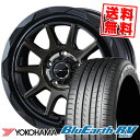 205/55R16 91W ヨコハマ BLUE EARTH RV03 WEDS MUD VANCE06 サマータイヤホイール4本セット 【取付対象】