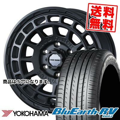 195/60R16 89V ヨコハマ BLUE EARTH RV03 MUDVANCE X Type F サマータイヤホイール4本セット 【取付対象】