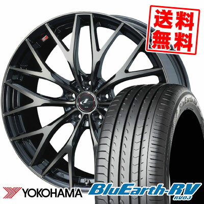 205/65R15 94V ヨコハマ BLUE EARTH RV03 weds LEONIS MX サマータイヤホイール4本セット 【取付対象】