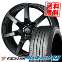 215/55R17 94V YOKOHAMA ヨコハマ BLUE EARTH RV03 ブルーアース RV03 LEONIS NAVIA 07 ウエッズ レオニス ナヴィア 07 サマータイヤホイール4本セット