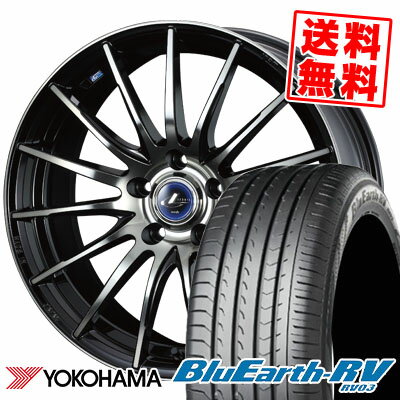 205/55R16 91W ヨコハマ BLUE EARTH RV03 weds LEONIS NAVIA 05 サマータイヤホイール4本セット 【取付対象】