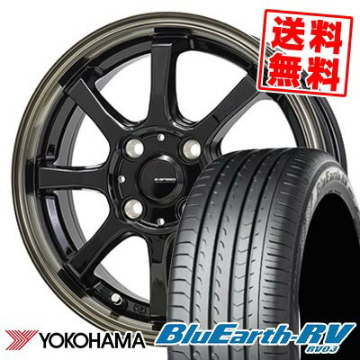 185/65R15 88H ヨコハマ BLUE EARTH RV03 G・SPEED P-08 サマータイヤホイール4本セット 【取付対象】