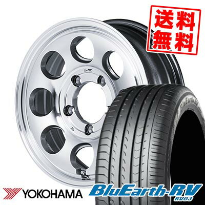 205/55R16 91W YOKOHAMA ヨコハマ BLUE EARTH RV03 Garcia Palm8 ガルシア パーム8 サマータイヤホイール4本セット 【取付対象】