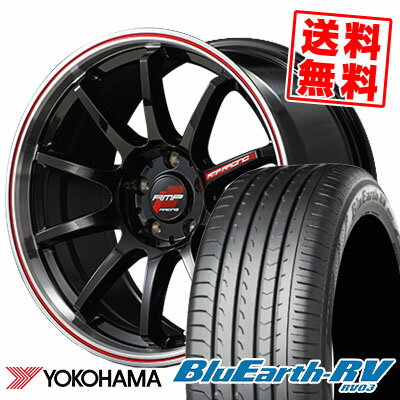 225/55R17 101V YOKOHAMA ヨコハマ BLUE EARTH RV03 ブルーアース RV03 RMP RACING R10 RMPレーシング R10 サマータイヤホイール4本セット