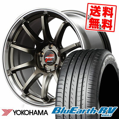 215/45R17 91W ヨコハマ BLUE EARTH RV03 RMP RACING R10 サマータイヤホイール4本セット 【取付対象】