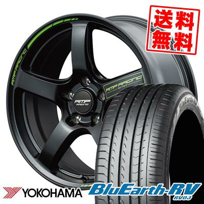 215/45R17 91W ヨコハマ BLUE EARTH RV03 RMP RACING R50 TYPE S サマータイヤホイール4本セット 【取付対象】