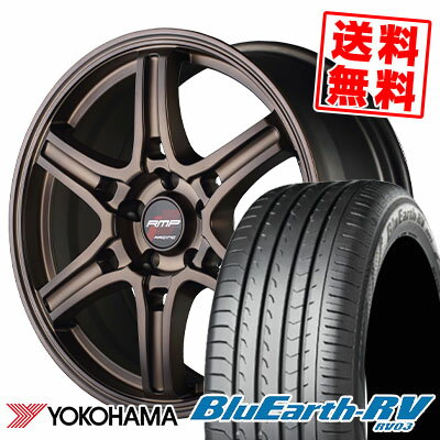 215/45R17 91W ヨコハマ BLUE EARTH RV03 RMP RACING R60 サマータイヤホイール4本セット 【取付対象】