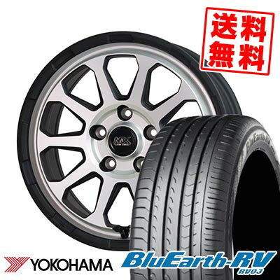 215/55R17 94V YOKOHAMA ヨコハマ BLUE EARTH RV03 MAD CROSS RANGER マッドクロス レンジャー サマータイヤホイール4本セット 【取付対象】