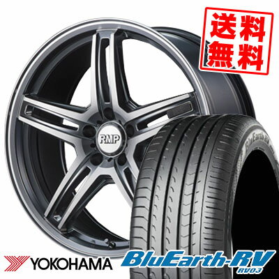 225/40R19 93W YOKOHAMA ヨコハマ BLUE EARTH RV03 ブルーアース RV03 RMP-520F RMP-520F サマータイヤホイール4本セット
