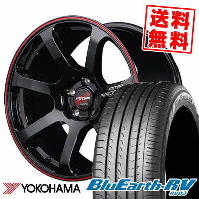 225/55R17 101V YOKOHAMA ヨコハマ BLUE EARTH RV03 ブルーアース RV03 RMP RACING R27 RMPレーシング R27 サマータイヤホイール4本セット