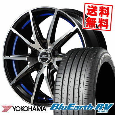 215/55R17 94V YOKOHAMA ヨコハマ BLUE EARTH RV03 ブルーアース RV03 SCHNEIDER RX-02 シュナイダー RX-02 サマータイヤホイール4本セット