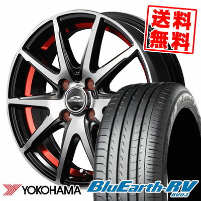 185/60R15 84H ヨコハマ BLUE EARTH RV03 SCHNEIDER RX-02 サマータイヤホイール4本セット 【取付対象】