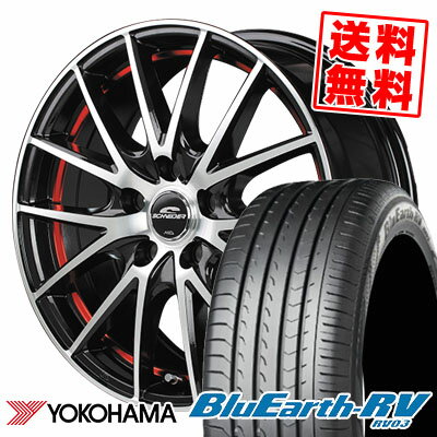 195/65R15 91H ヨコハマ BLUE EARTH RV03 SCHNEIDER RX27 サマータイヤホイール4本セット 【取付対象】