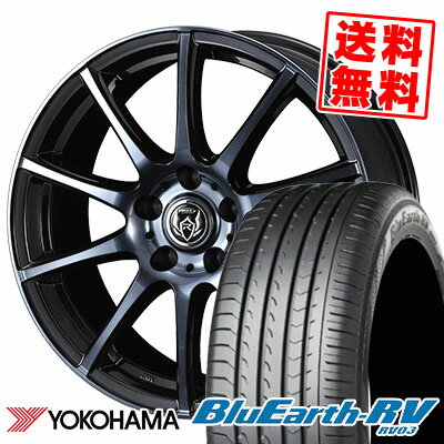 205/55R16 91W ヨコハマ BLUE EARTH RV03 RIZLEY KC サマータイヤホイール4本セット 【取付対象】