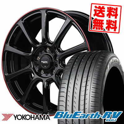 205/55R16 91W ヨコハマ BLUE EARTH RV03 Rapid Performance ZX10 サマータイヤホイール4本セット 【取付対象】