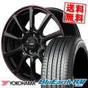 205/55R16 91W ヨコハマ BLUE EARTH RV03 Rapid Performance ZX10 サマータイヤホイール4本セット 【取付対象】
