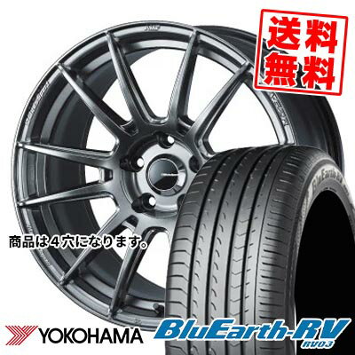 195/60R16 89V ヨコハマ BLUE EARTH RV03 WedsSport SA-62R サマータイヤホイール4本セット 【取付対象】