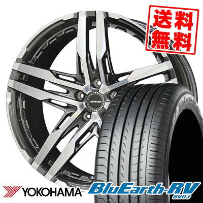 245/45R19 102W ヨコハマ BLUE EARTH RV03 SHALLEN RG サマータイヤホイール4本セット 【取付対象】